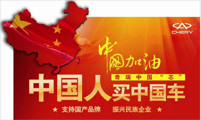 拯救穆尔小马